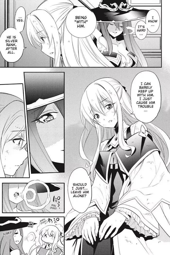 Goblin Slayer Chapter 5 image 16_optimized